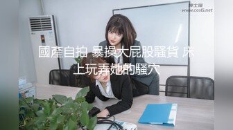   漂亮美女被大鸡吧无套快速抽插 骚叫不停 对她完全没有任何抵抗 还是那么美 爆吃着美味精液好幸福