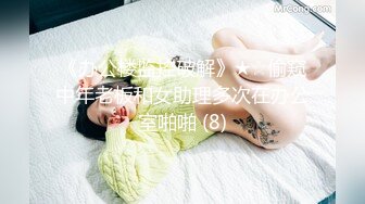 一王两后，帝王般享受！难得一见OF无敌巨乳大奶牛【hhh1231】最新啪啪长视频，肏一个手还玩一个，双波霸玩到虚脱 (14)