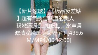 天使般的小姐姐！推特S级身材极限露出女神【你的小可爱】各种闹市区人前露出阴毛超有个性