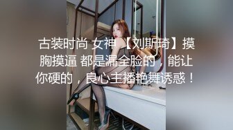 【李总探花】，激战继续，精品小少妇，鲍鱼粉嫩