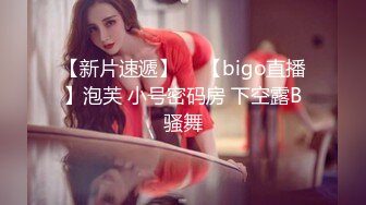 STP15216 【网爆门事件】新加坡选美小姐，IG网红thejunemonth性爱视频流出