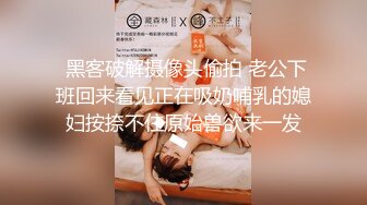 [2DF2] 大胸萝莉妹子 包含睡前知觉啪啪视频 爆乳 皮肤 网袜 花式高难度操玩 玩脸翻眼等各种暴力玩法1080p[BT种子]