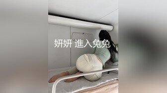 黑网丝漂亮少妇 你要急死老娘吗 就是在逼上蹭来蹭去不进门 折磨人 这么嫩的逼不香吗 老娘再也不想见到你