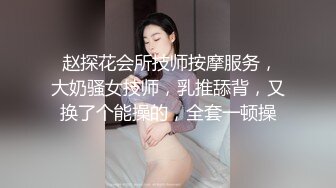 等比赛的时候搞一炮