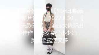 麻豆傳媒 MCY0048 與巨乳小姨亂倫相奸 李允熙