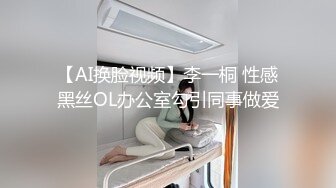 赵晓琳雌堕催眠视频合集 各种剪辑 看起来有够刺激【48V】 (28)