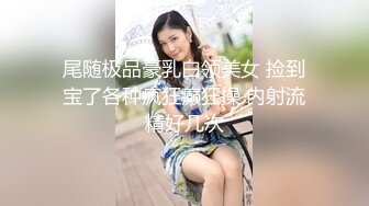 大神勇闯中学女厕 偷拍牛仔裤漂亮妹子