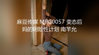 π1591 遭报复的前骑士团团长巨乳妻