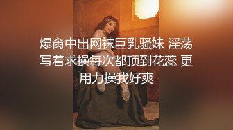 麻豆传媒&amp;Psychoporn联合出品之日本妇女找年轻人三P