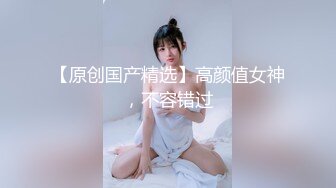 ⭐粉嫩可爱小母狗⭐狐狸尾巴少女心，小可爱小屁股里长出狐狸尾巴，清纯少女诱惑性感私拍，很乖巧可爱的外表下超反差 (1)