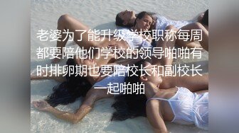 精美的尤物 韩模Yeha肤白貌美 身材修长曼妙 大奶坚挺 令人情欲高涨 心痒难耐