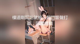 【模特写真拍摄丶探花】专业摄影师 圣诞主题，极品模特露脸，换装多套，掰穴揉胸香艳刺激 (2)