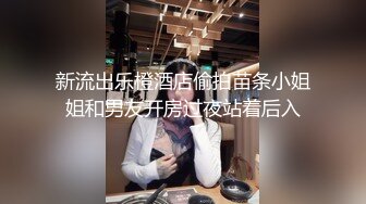 呆萌清纯小仙女〖柚子猫〗❤️性感死库水少女纯欲白袜浴室足交榨精，可爱双马尾想不想扯一下？把她粉嫩的小穴塞满！