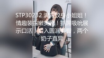 【极品媚黑?? 绿帽淫妻】淫妻熟妇『Yseyo』奶大臀肥腰细 健身馆站炮后入 猛烈冲击 跪舔口暴 高清1080P原版