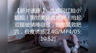 原创骚妻嫌弃我的，非得用假的才能满足手写认证