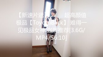 【新片速遞】   ED Mosaic 宋南伊与棉花糖女孩一起享受6P的性爱体验营