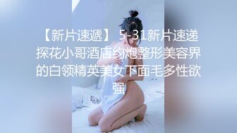 ★☆狂秀大屌★☆震撼泄密千万人求档油管【Onlyfans】约炮大神Svet付费订阅性爱学院第四季~和反馈国语