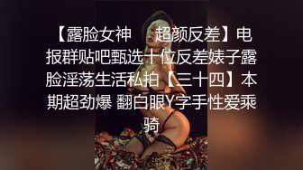 和女朋友逛街累了，停下来休息，在楼道让她帮我口！