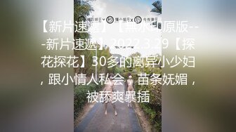 没有哥哥不喜欢妹妹这样的肥臀吧