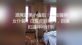 认识的女人