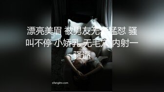 01年的小妹很叛逆