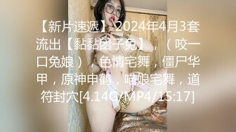 STP31309 国产AV 星空无限传媒 XKG156 人面兽心的中医强奸清纯少女 董悦悦