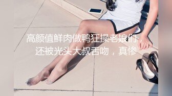 乌克兰美女Mila Azul的Onlyfans最新大合集，各种道具秀尺度更大，肛塞、假jb、电动玩具自慰【730V】 (52)