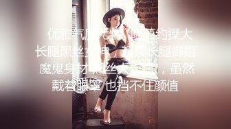 STP27549 如充气娃娃一般无毛美穴！骚骚小姐姐！七彩假屌插逼，大黑牛双管齐下，美臀骑乘姿势套弄 VIP0600