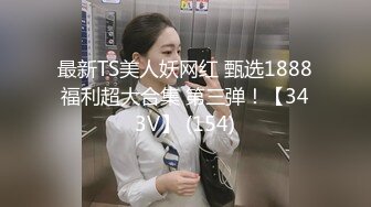 【新片速遞】   熟女人妻吃鸡啪啪 啊啊不要停 我要好舒服 喜欢你大鸡吧 在家撅着大屁屁被洋大吊无套内射 