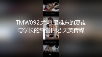 顶级性爱绿意盎然亨利夫妇女主的这股骚劲太让人上头了太喜欢这对夫妻了爱了爱了极品美娇妻和外卖员亨利夫妻第十九部