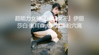 [高清无水印]91哲哥_打电话完整版.480P完整版