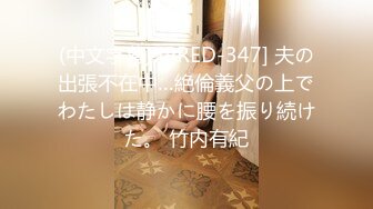 【全網精品福利】✨Onlyfans泰國美巨乳冷艷模特『francpatcha』OF大尺度私拍 身材爆頂歐美範兒性冷淡臉 (1)