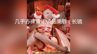 EMG006 米欧 强欲SM女王强上亲弟 觊觎肉棒抽插激烈调教 爱神传媒