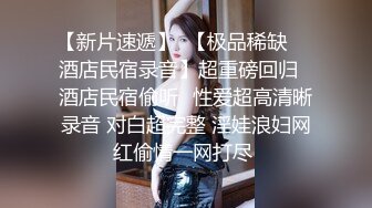 台湾SWAG Daisybaby巨乳人妻OL跟男同事出差住旅館騷穴被操翻