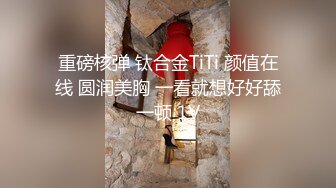 熟女阿姨 不能拍 啊 不行 被无套输出 还点害羞 只拉一半給你看小奶子 关了灯才脱掉衣服