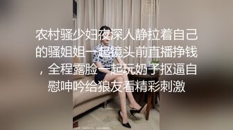 2023-2-13【用利顶你】双马尾极品美少女，美臀骑乘位暴操，娇喘呻吟好听