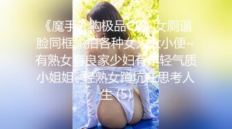 练过舞蹈的轻熟女少妇，透明绿纱热舞高难度，自慰撩骚狼友