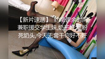 偷拍前女友换衣服视频