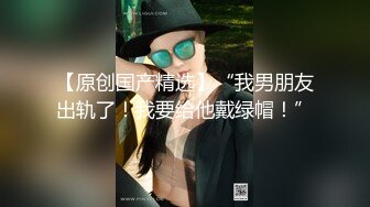 (中文字幕)時間無制限！発射無制限！M男専用超高級中出し淫語ソープ 緒川りお