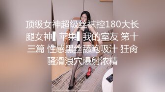  长相可爱的牙套妹子，说说嗲嗲的超级可爱女仆妹子，给大哥哥深喉吃鸡鸡