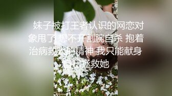 暑假前第四次约出来，终于让拍。