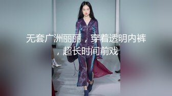 2020最新Hegre精品大作S级性感身材亚裔美女黑人姐妹花一起浴缸内洗澡然后推油互慰画面唯美诱