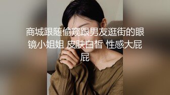 腿控請注意第一彈 F奶黎妍勻稱豐滿110cm長腿全裸sy