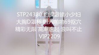 HEYZO 2506 素人パイパンおさな妻浣腸2穴連続忘我依頼調教　小越夫妻編 – 小越夫妻