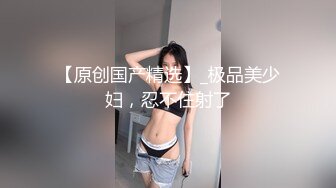 小骚货发来的