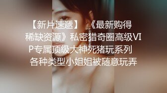 最新价值40美金高端摄影顶级女神 ▌Jia▌仙女珍珠骚顶血脉喷张 翘首酥乳一览无余白虎嫩鲍113P1V