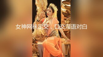 国产AV_高颜值美女顾美玲主演《美少妇勾引管家》