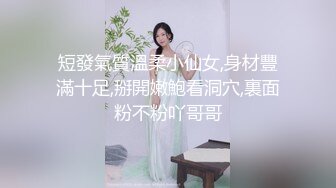 【极品厕拍】游乐场全景偷拍多位年轻的美女的小嫩鲍