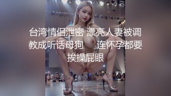  推油按摩女客户挑弄敏感乳头极痒无比小穴直流白浆，只能用粗大肉棒解痒止