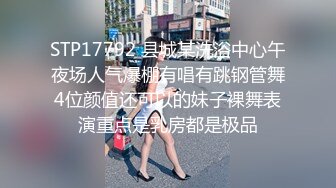 新人学妹~【青岛李沧】绝世美乳~揉奶掰B抠穴诱惑【12v】 (11)